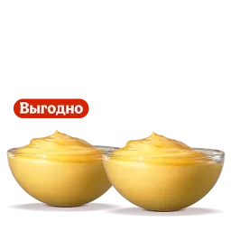 2 сырных соуса
