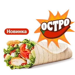 Острый Цезарь Ролл Со Стрипсами