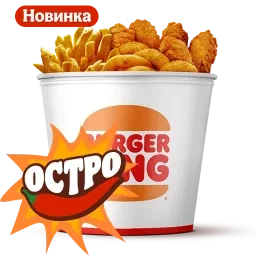 Острый Кинг Букет Стрипсы Микс