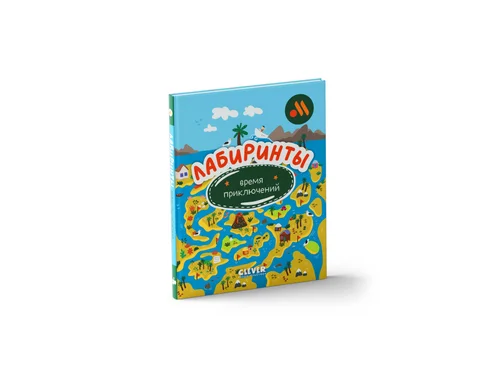 Книжка