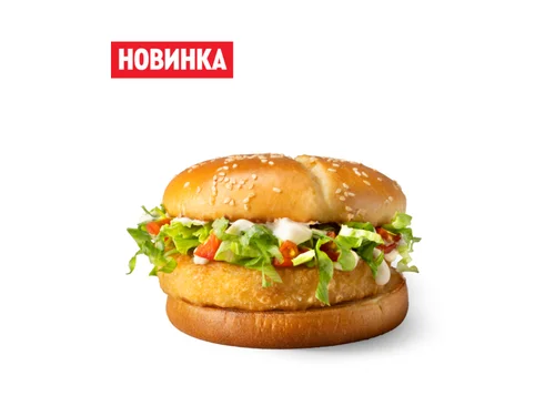 Маэстро Веджи Чиз бургер классический